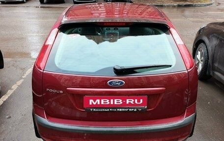 Ford Focus II рестайлинг, 2007 год, 695 000 рублей, 4 фотография