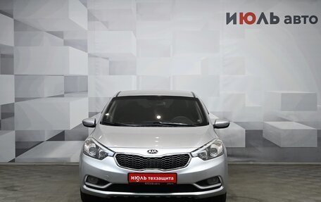 KIA Cerato III, 2014 год, 1 300 000 рублей, 2 фотография