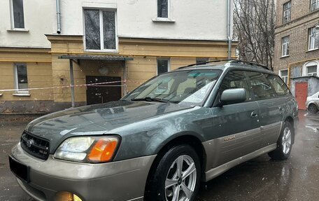 Subaru Outback III, 2002 год, 600 000 рублей, 4 фотография