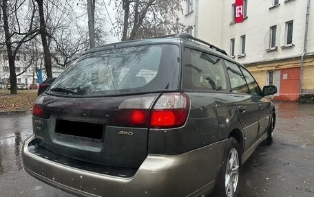 Subaru Outback III, 2002 год, 600 000 рублей, 5 фотография