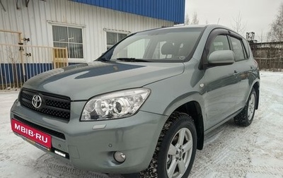 Toyota RAV4, 2006 год, 1 070 000 рублей, 1 фотография