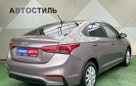 Hyundai Solaris II рестайлинг, 2019 год, 1 199 000 рублей, 4 фотография