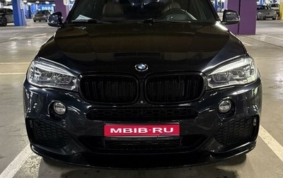 BMW X5, 2015 год, 4 390 000 рублей, 1 фотография