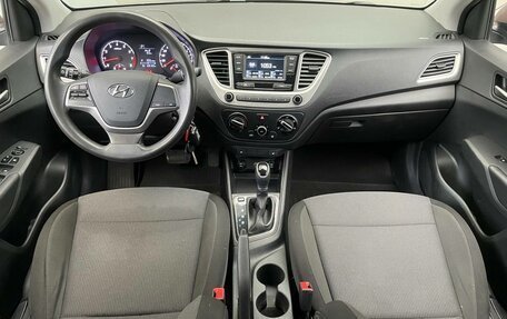 Hyundai Solaris II рестайлинг, 2019 год, 1 199 000 рублей, 11 фотография