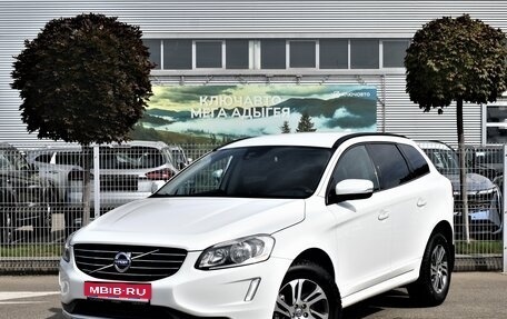 Volvo XC60 II, 2014 год, 1 955 000 рублей, 1 фотография