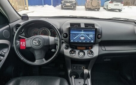 Toyota RAV4, 2006 год, 1 070 000 рублей, 18 фотография