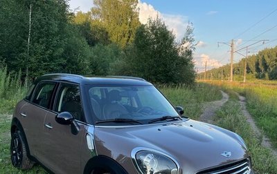 MINI Countryman I (R60), 2012 год, 1 450 000 рублей, 1 фотография