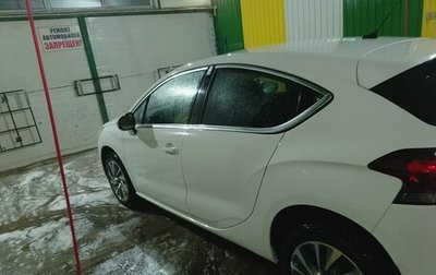 Citroen DS4, 2013 год, 700 000 рублей, 1 фотография