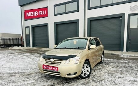 Toyota Allex i рестайлинг, 2003 год, 599 999 рублей, 1 фотография