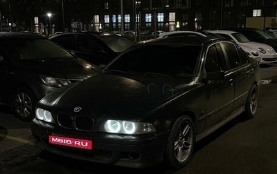 BMW 5 серия, 2000 год, 450 000 рублей, 1 фотография