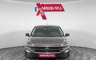 Volkswagen Polo VI (EU Market), 2020 год, 1 699 000 рублей, 1 фотография