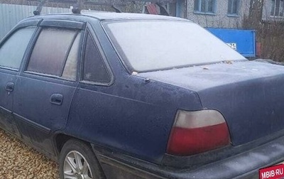 Daewoo Nexia I рестайлинг, 2005 год, 150 000 рублей, 1 фотография