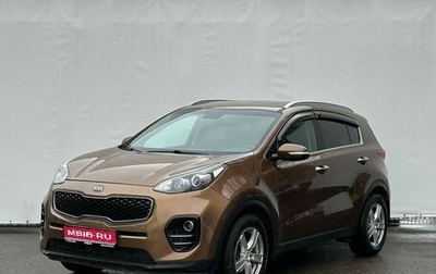 KIA Sportage IV рестайлинг, 2017 год, 1 980 000 рублей, 1 фотография