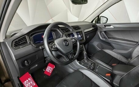 Volkswagen Tiguan II, 2019 год, 2 773 000 рублей, 14 фотография