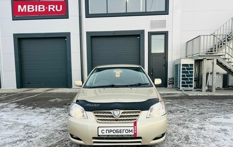 Toyota Allex i рестайлинг, 2003 год, 599 999 рублей, 9 фотография