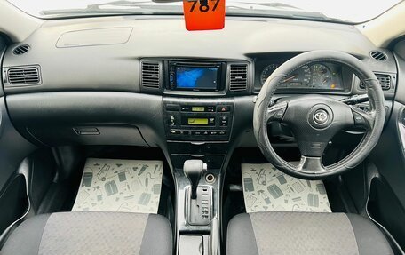 Toyota Allex i рестайлинг, 2003 год, 599 999 рублей, 16 фотография