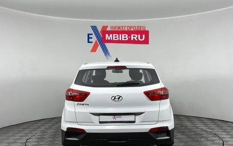 Hyundai Creta I рестайлинг, 2019 год, 1 815 000 рублей, 5 фотография