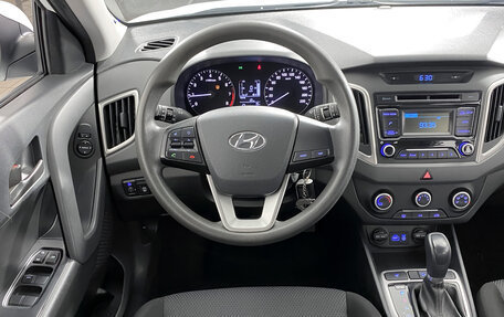 Hyundai Creta I рестайлинг, 2019 год, 1 815 000 рублей, 19 фотография