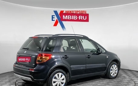 Suzuki SX4 II рестайлинг, 2012 год, 863 000 рублей, 4 фотография