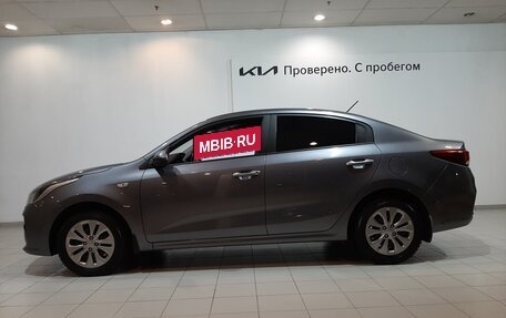 KIA Rio IV, 2020 год, 1 740 000 рублей, 2 фотография