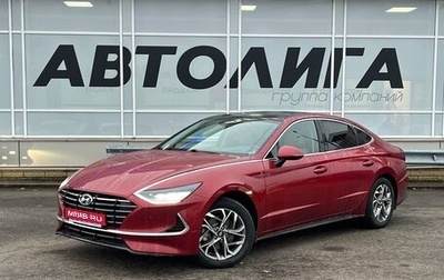 Hyundai Sonata VIII, 2021 год, 2 566 000 рублей, 1 фотография