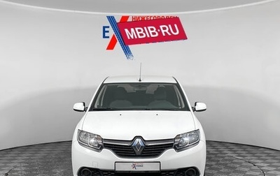 Renault Sandero II рестайлинг, 2014 год, 841 000 рублей, 1 фотография