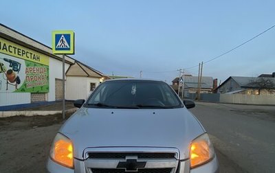 Chevrolet Aveo III, 2007 год, 290 000 рублей, 1 фотография