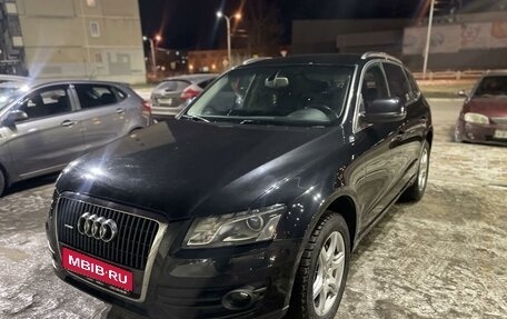 Audi Q5, 2010 год, 1 345 000 рублей, 1 фотография