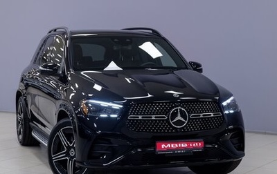 Mercedes-Benz GLE, 2023 год, 12 300 000 рублей, 1 фотография