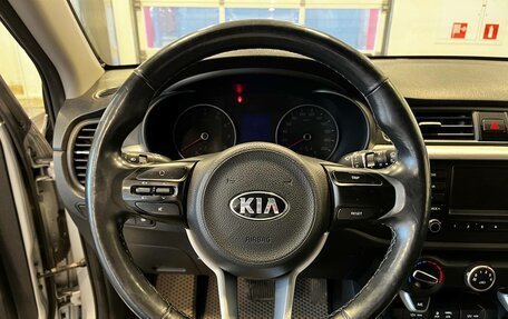 KIA Rio IV, 2019 год, 1 560 000 рублей, 18 фотография