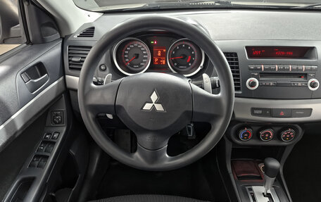 Mitsubishi Lancer IX, 2007 год, 779 000 рублей, 16 фотография