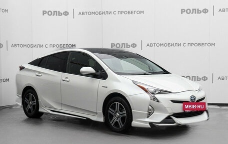 Toyota Prius IV XW50, 2016 год, 2 120 000 рублей, 3 фотография