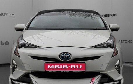 Toyota Prius IV XW50, 2016 год, 2 120 000 рублей, 2 фотография