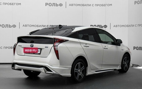 Toyota Prius IV XW50, 2016 год, 2 120 000 рублей, 5 фотография