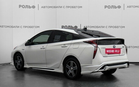 Toyota Prius IV XW50, 2016 год, 2 120 000 рублей, 7 фотография