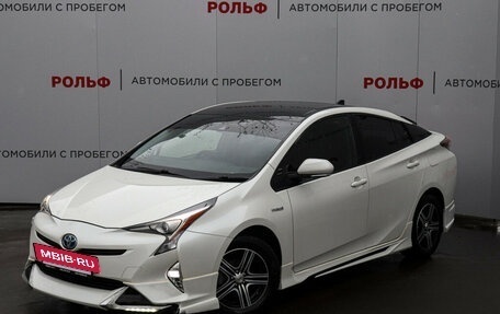 Toyota Prius IV XW50, 2016 год, 2 120 000 рублей, 22 фотография