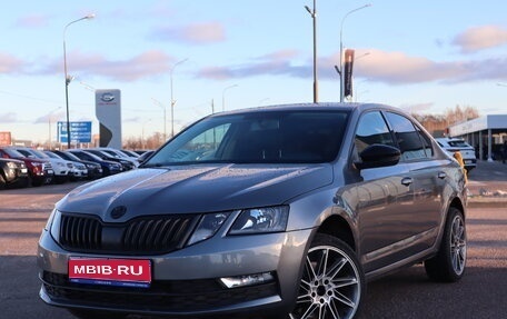 Skoda Octavia, 2019 год, 1 550 000 рублей, 1 фотография