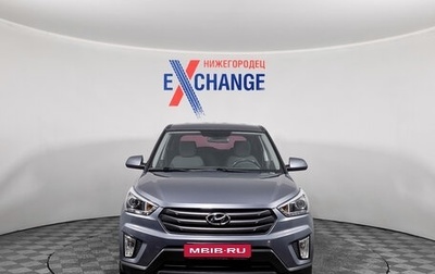 Hyundai Creta I рестайлинг, 2018 год, 1 785 000 рублей, 1 фотография