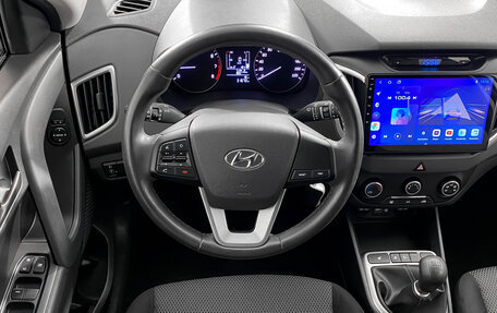 Hyundai Creta I рестайлинг, 2019 год, 1 739 000 рублей, 12 фотография