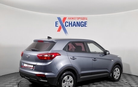 Hyundai Creta I рестайлинг, 2018 год, 1 785 000 рублей, 4 фотография