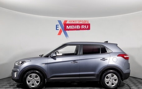 Hyundai Creta I рестайлинг, 2018 год, 1 785 000 рублей, 7 фотография