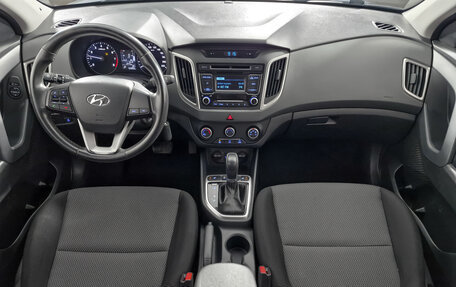 Hyundai Creta I рестайлинг, 2018 год, 1 785 000 рублей, 15 фотография