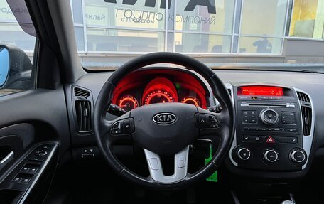 KIA cee'd I рестайлинг, 2011 год, 854 000 рублей, 5 фотография