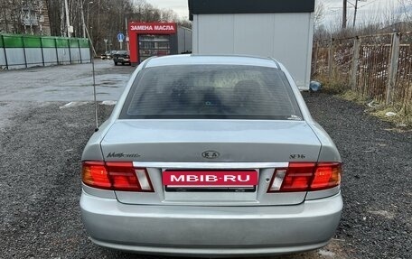 KIA Magentis I, 2002 год, 370 000 рублей, 9 фотография