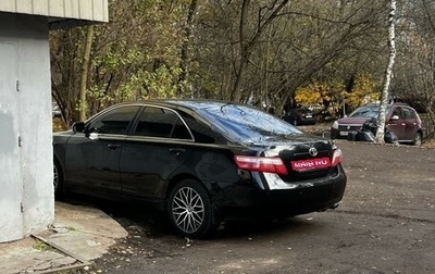 Toyota Camry, 2008 год, 1 150 000 рублей, 1 фотография