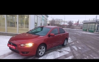 Mitsubishi Lancer IX, 2007 год, 560 000 рублей, 1 фотография