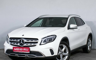 Mercedes-Benz GLA, 2019 год, 2 870 000 рублей, 1 фотография