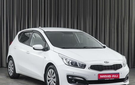 KIA cee'd III, 2018 год, 1 489 000 рублей, 1 фотография