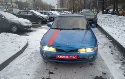 Mitsubishi Galant VIII, 1993 год, 210 000 рублей, 1 фотография