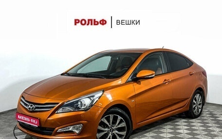 Hyundai Solaris II рестайлинг, 2015 год, 1 147 000 рублей, 1 фотография